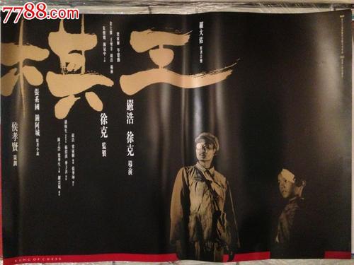 制作北方中部大学文凭毕业证